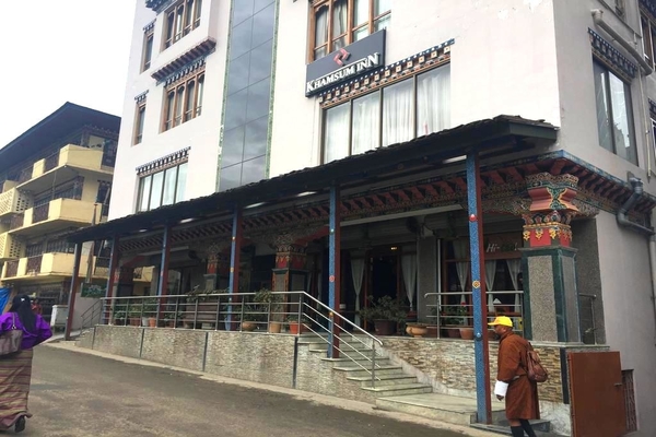 Khamsum Inn Hotel Thimphu, Thimphu, Bhutan– Prices, Reviews, Photos ...